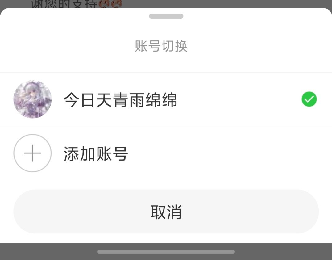 干干净净！ 