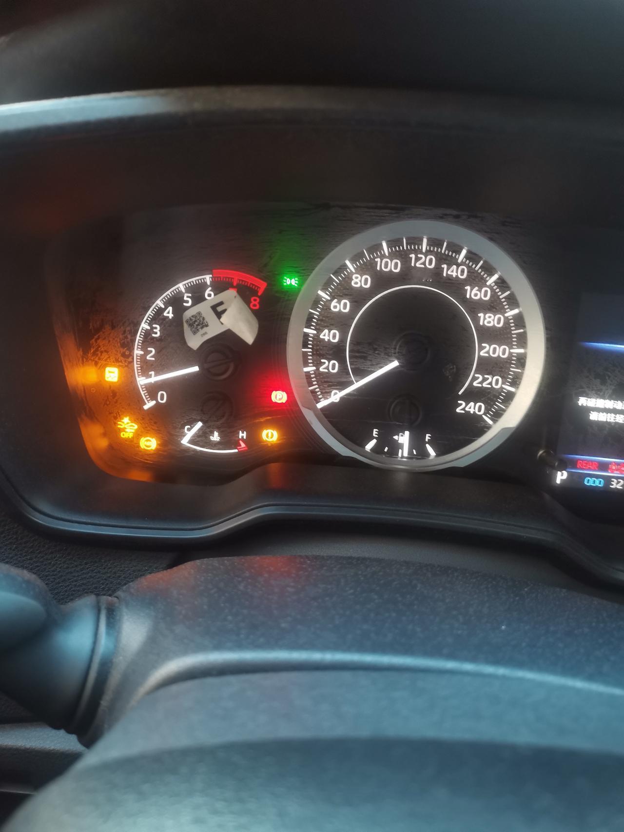 坐标吉林市，昨天下午洗了车，今早启动后，满屏都是故障灯，这是咋回事？

我的车快