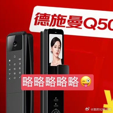迪丽热巴 视后迪丽热巴单部主演电影票房破二十亿网盘咖你就忍忍呗