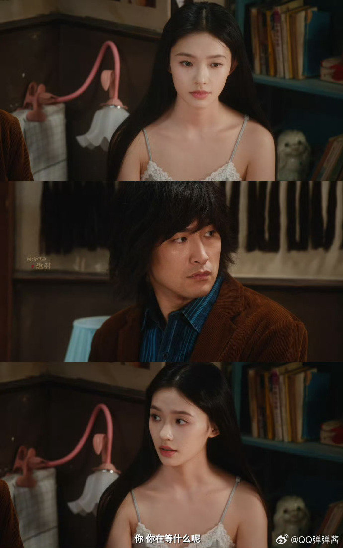 林允王彦霖撤回一个床戏这波是临时起意，临阵退缩，但咱就是说，这样的尊重和克制，狠