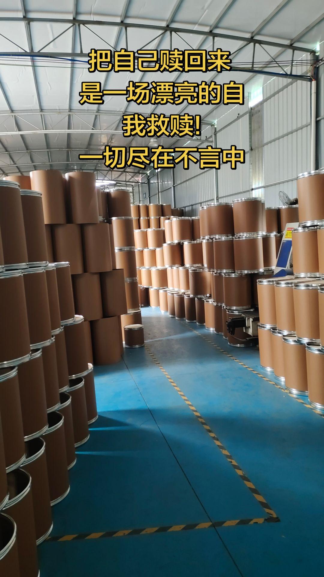把自己赎回来，是一场漂亮的自我救赎!一切尽在不言中