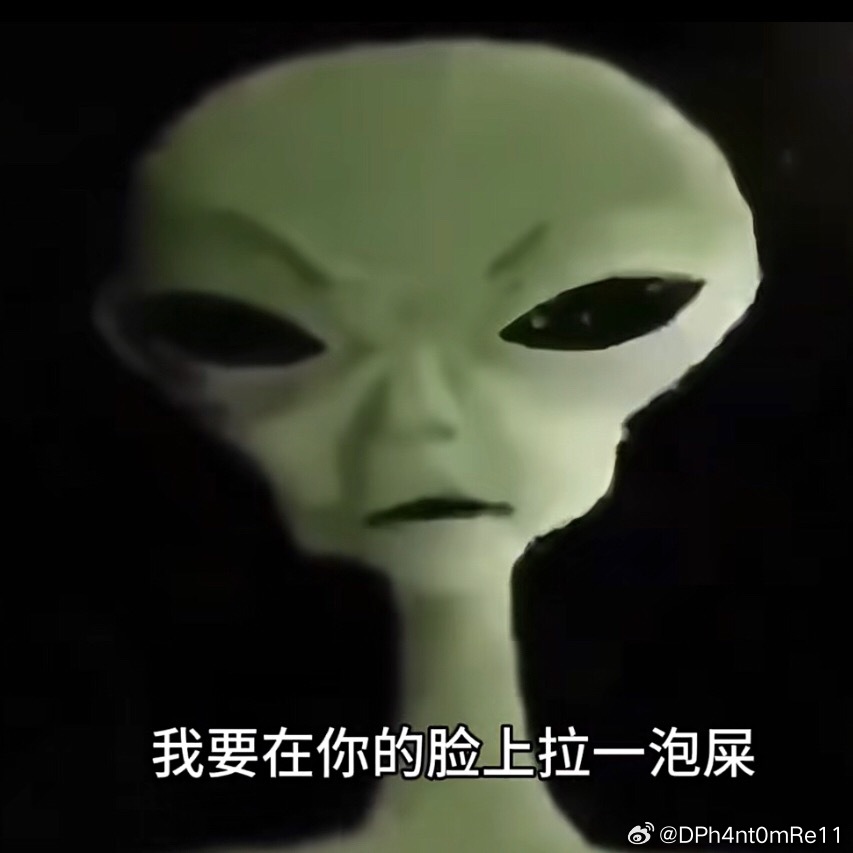 分享图片 