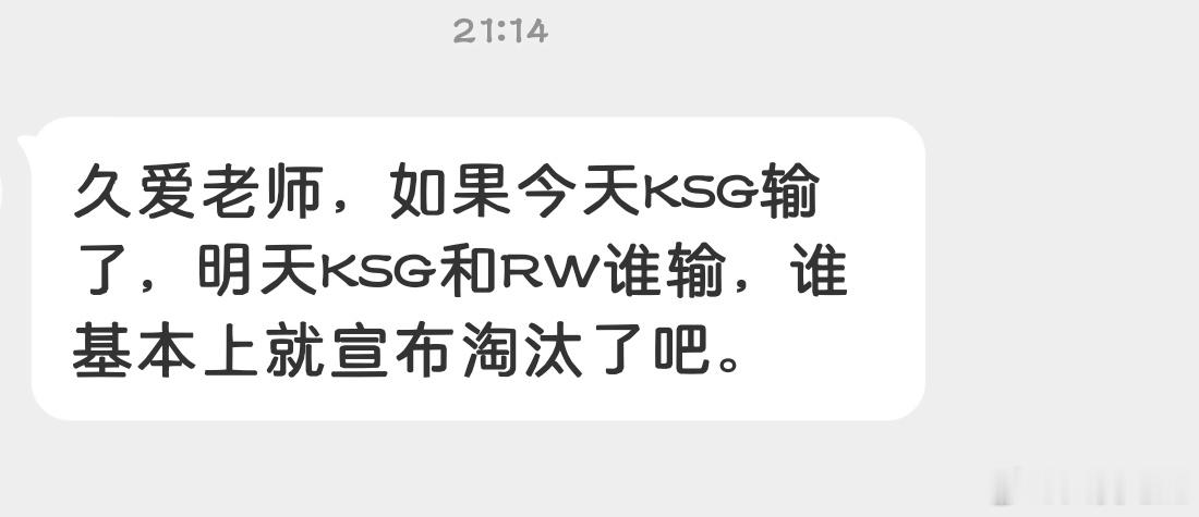 怎么就到这个地步了 