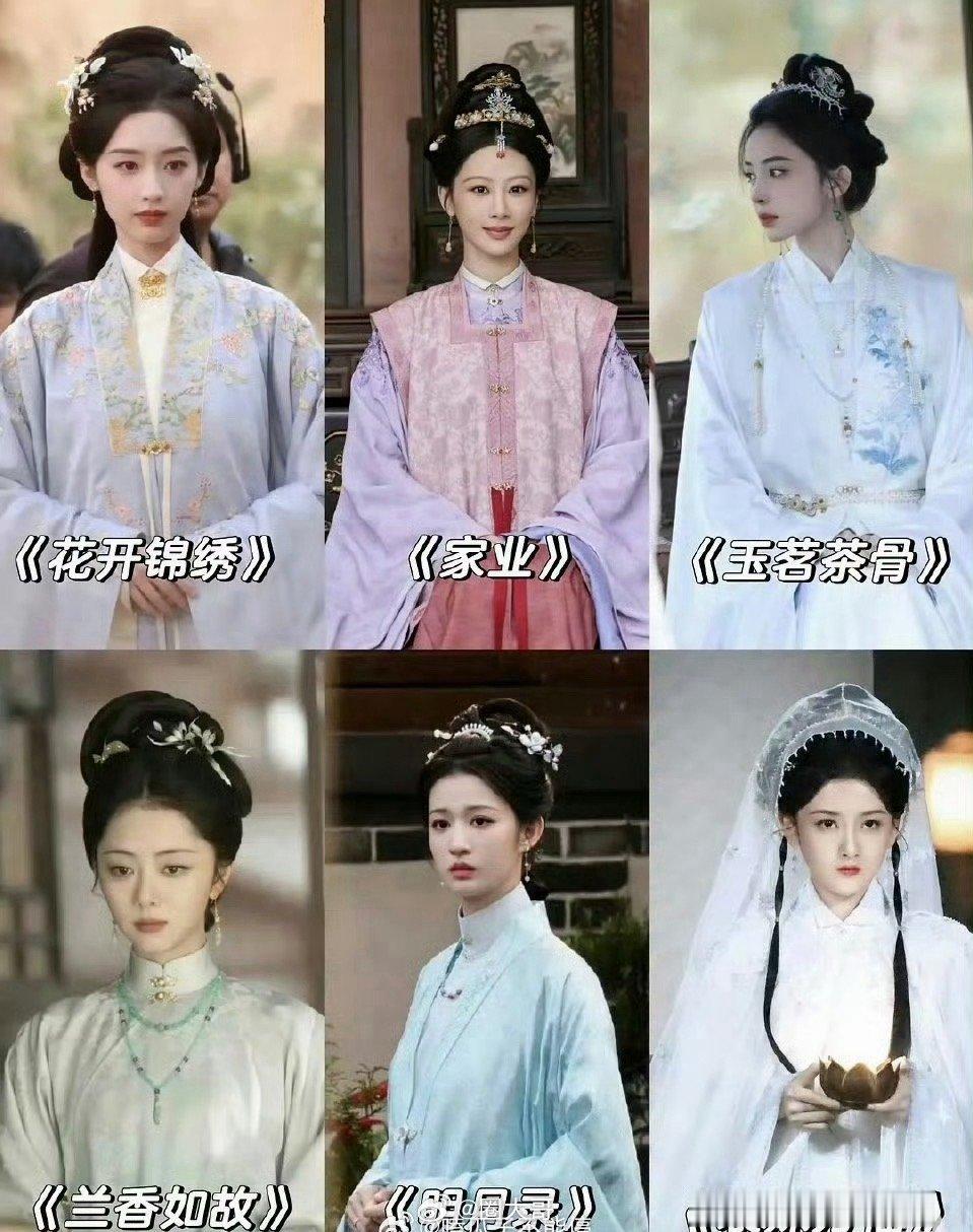 内娱女艺人明制造型内娱女艺人在古装剧的明制造型来了，杨紫《家业》、古力娜扎《玉茗