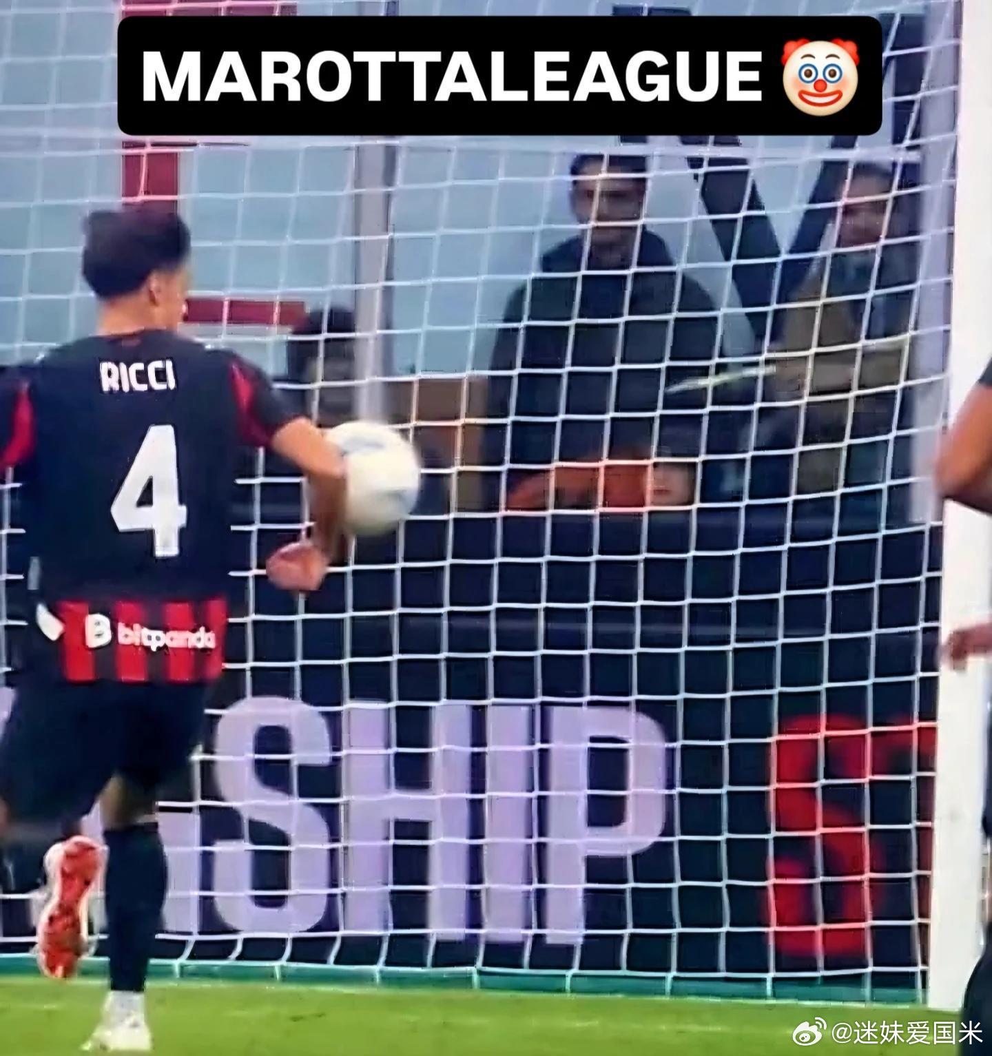 意甲严格控场，国际米兰还想赢？什么手球？不存在，看不见！也就是国际米兰领先优势巨