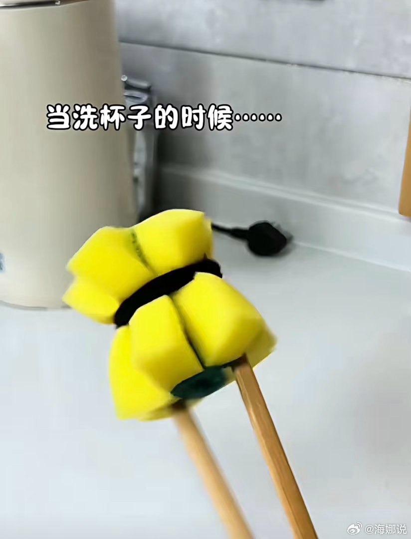 高阶的处女能量，熟练的技术和条理性思考中有双鱼的灵感和巧妙。举例说明：那些生活小