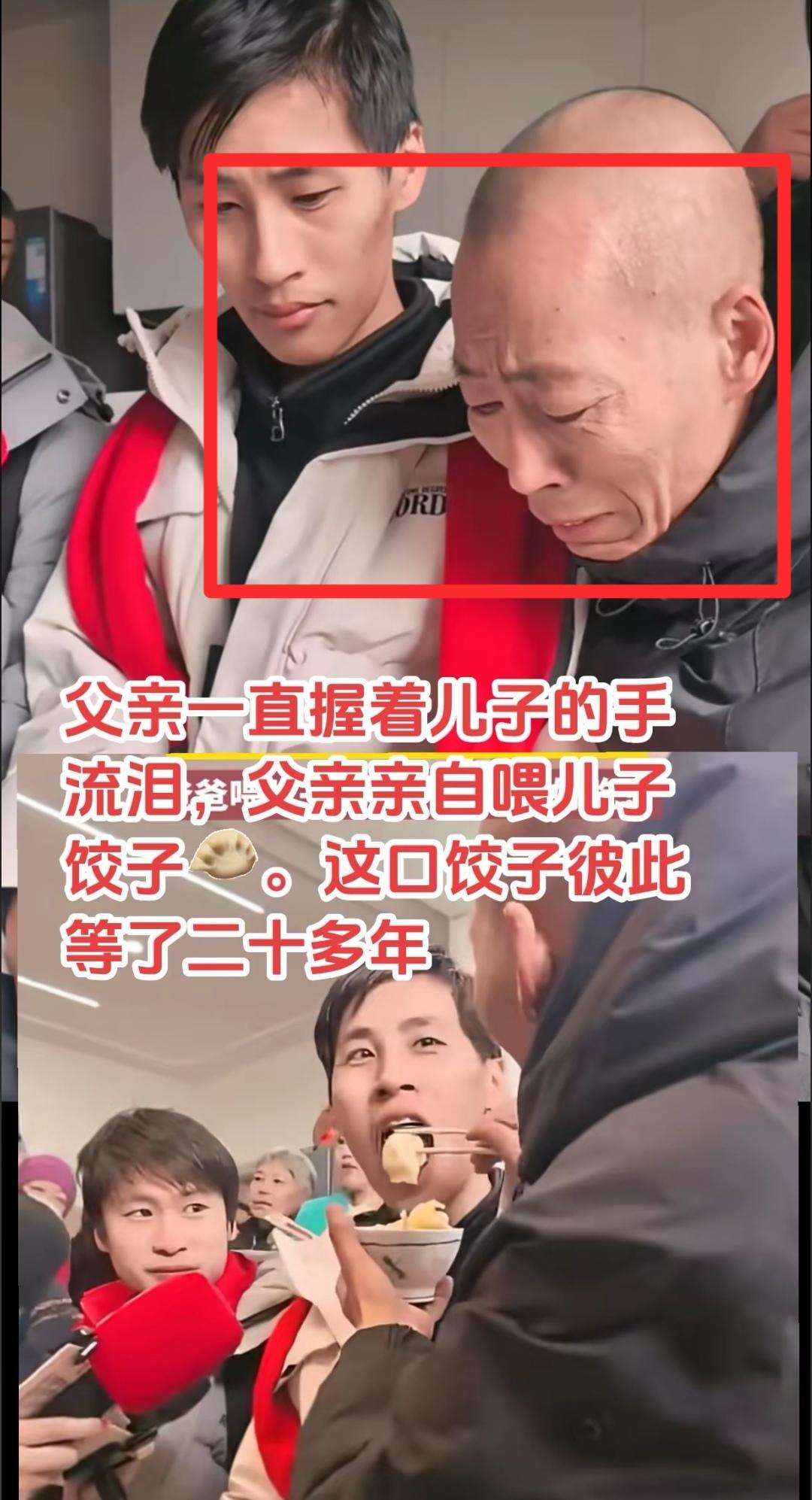 没有人说张云鹏找错了
看他和父亲的长相
简直是一模一样，同样的高鼻梁，脸颊消瘦，