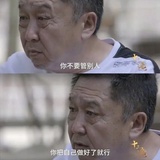李芽捧社会