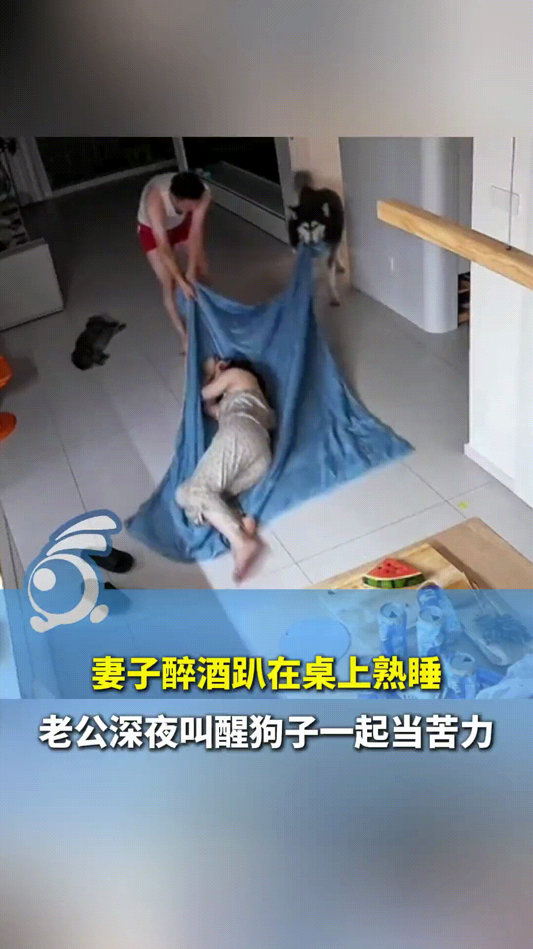 “解释不清了！”8月23日，浙江舟山，一女子在家和闺蜜喝酒，结果，醉的不省人事，