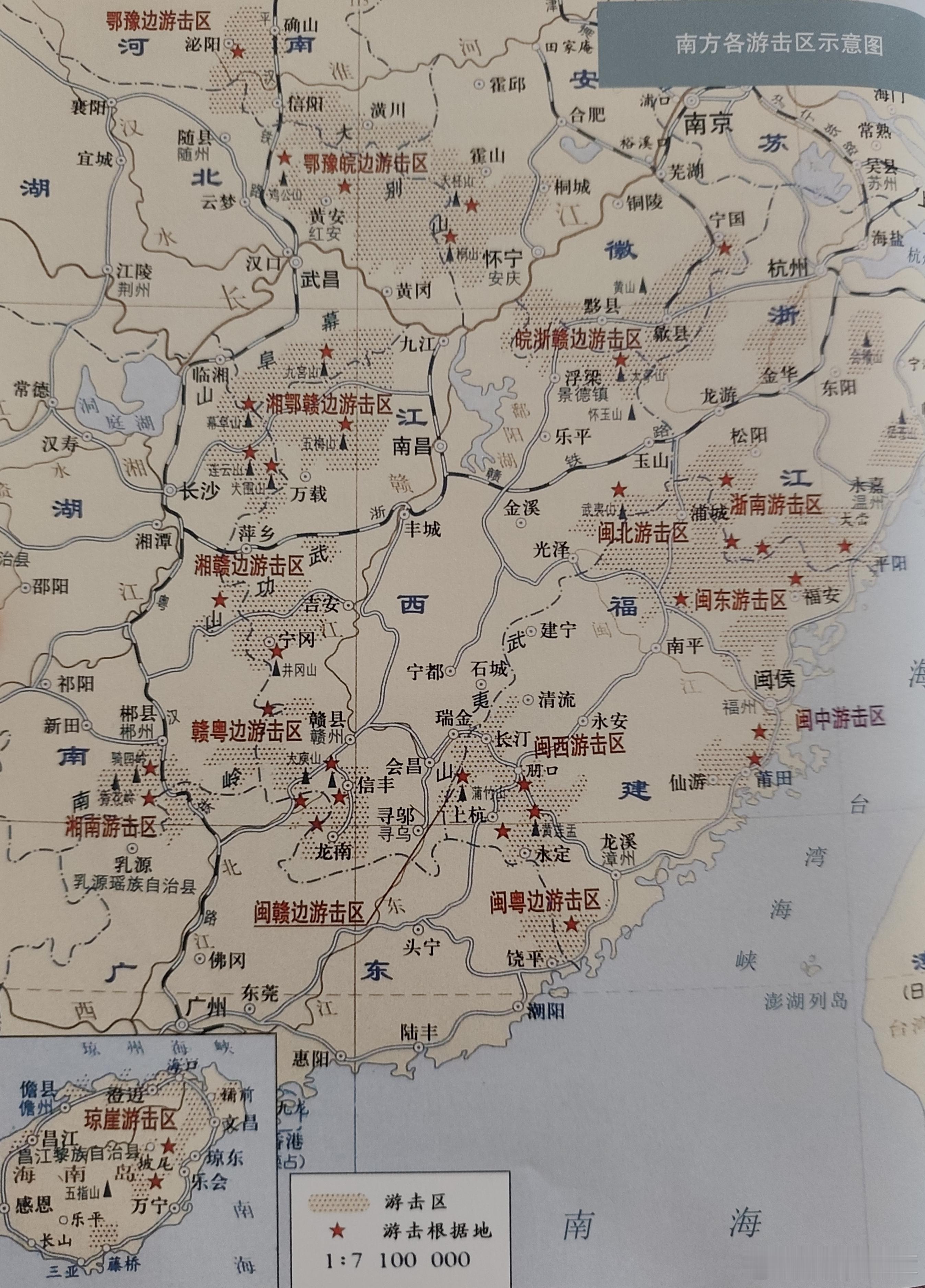 这是陈毅元帅最艰难岁月的真实写照。1934年8月，陈毅在老营盘战斗中胯部中弹负伤