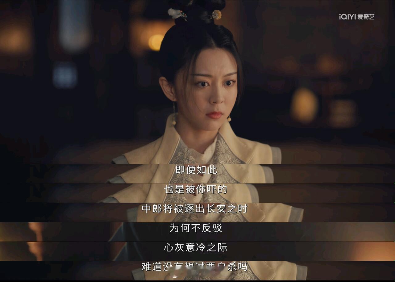 唐诡最喜欢的片段之一，就是这个喜君爽！唐诡3追平了，之前唐诡12有些剧情不记得了