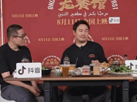 文牧野沈腾苦瓜导演和甜瓜演员 谁被这组导演演员组合圈粉！苦瓜导演稳扎稳打，甜瓜演