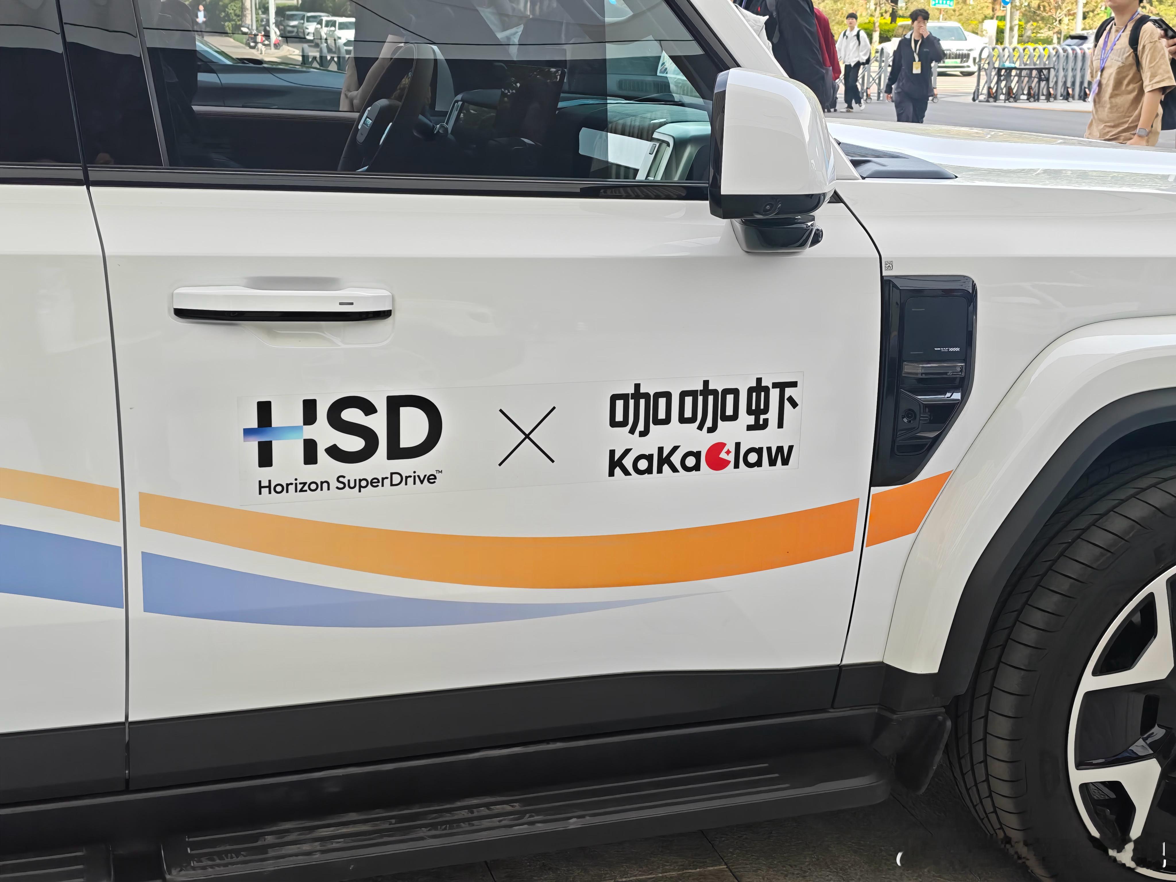 电脑龙虾才玩了半年，汽车龙虾这就来了 北京·北京奥林匹克公园