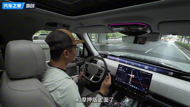 插混的内核是HEV？为啥增程不如插混开着爽？咱找找答案！