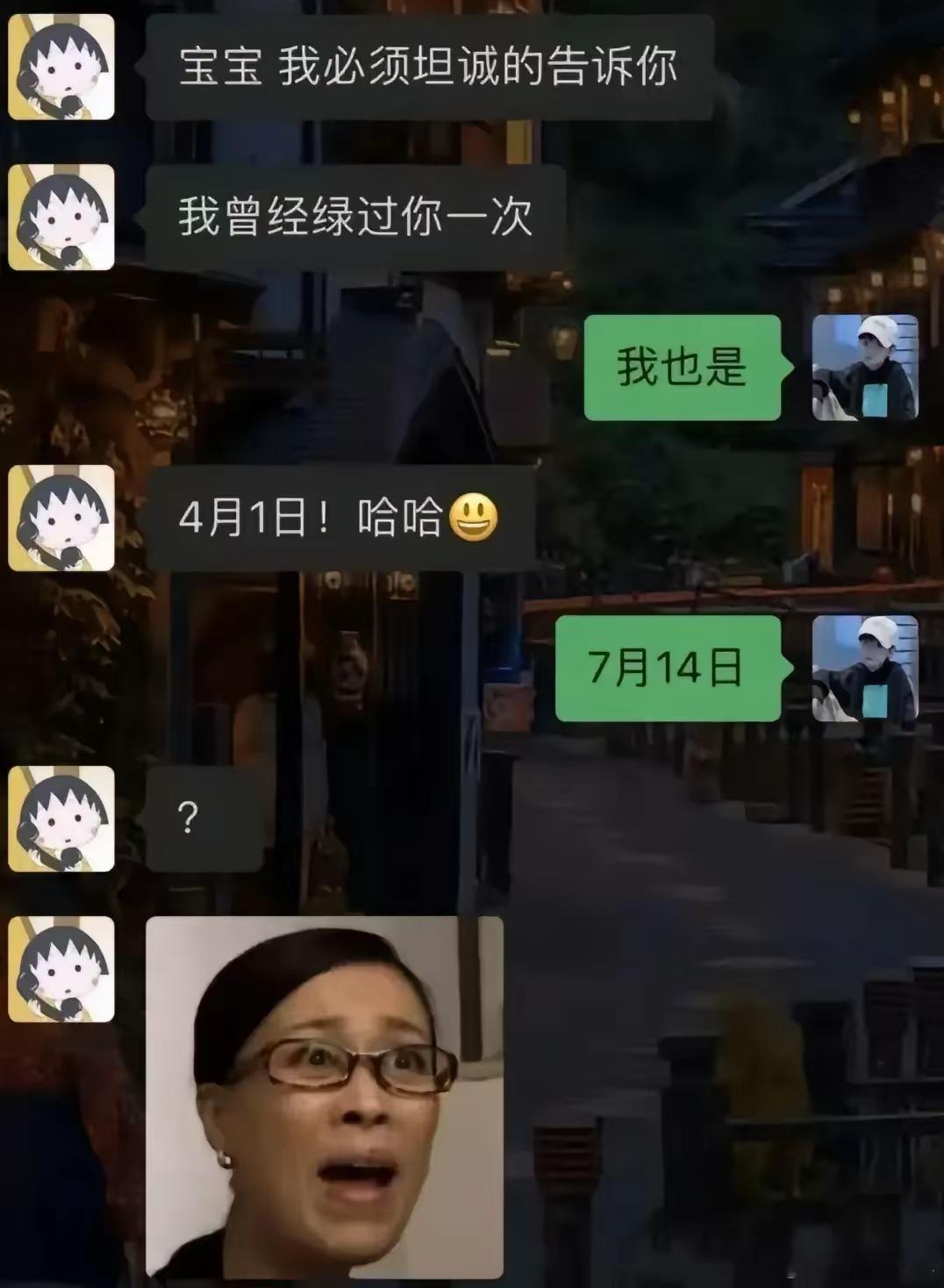 一个玩笑炸出的悲伤故事 