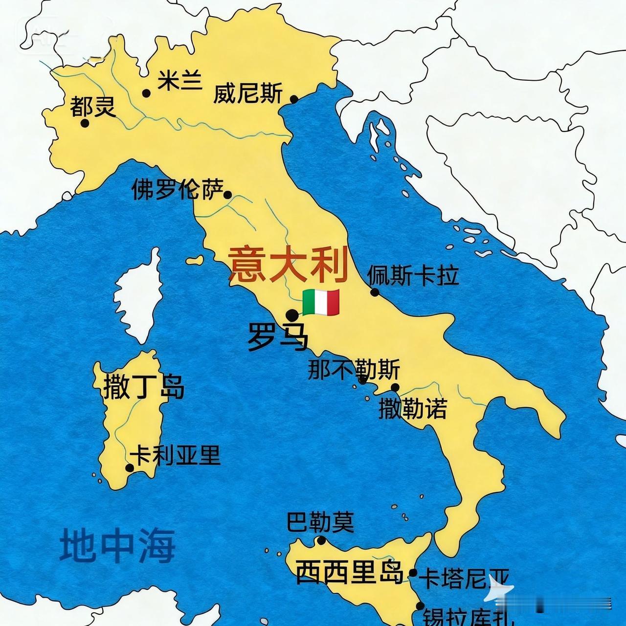 意大利明确拒绝顶替伊朗参加世界杯，这一决定赢得全球尊重。这支四届冠军得主，宁可放