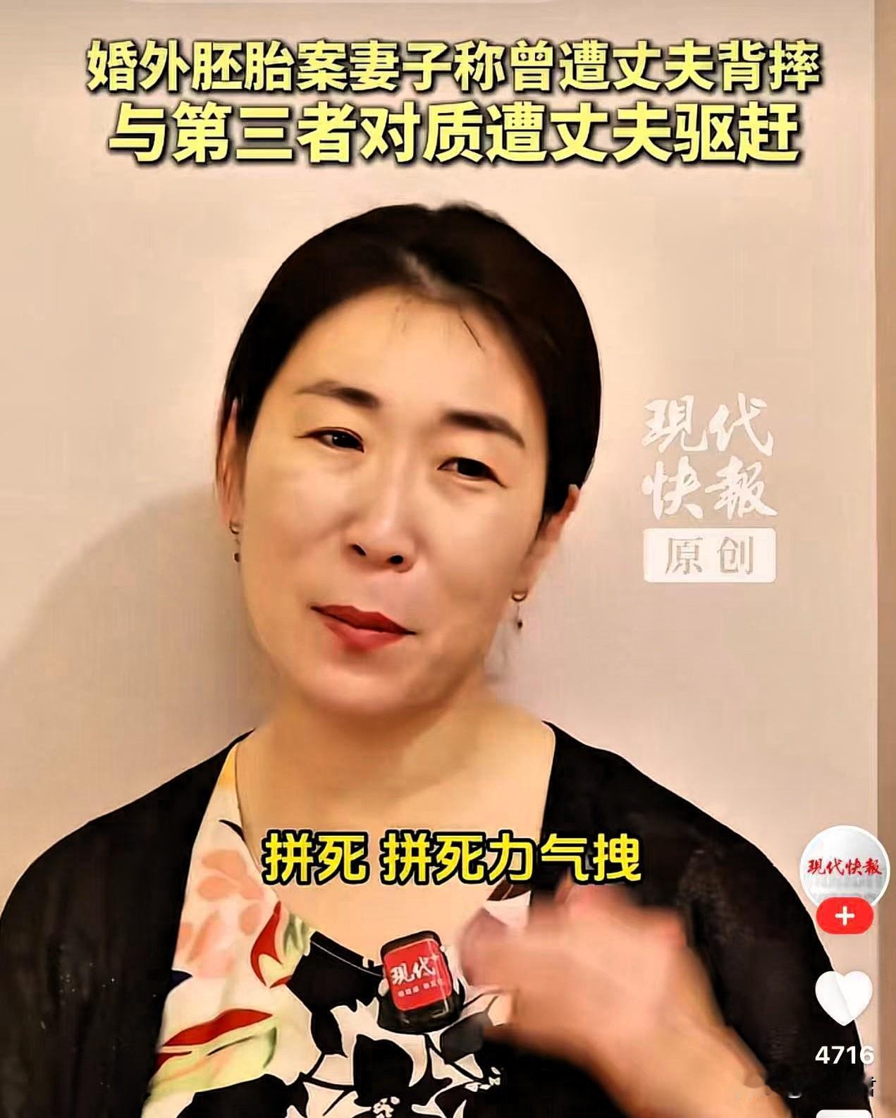 朱女士的频繁发声，让网友们了解到他们夫妻之间从恩爱到感情破裂，早都有迹可循。
十