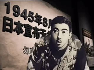 日本说要通缉骂天皇是老鼠的中国人。 ​​​