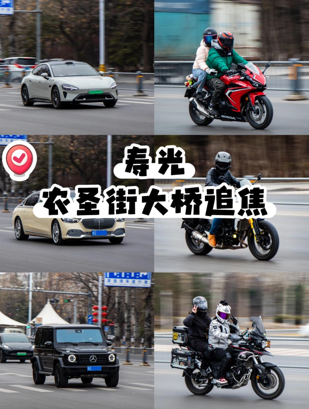 寿光汽车街拍，寿光的大型SUV挺多