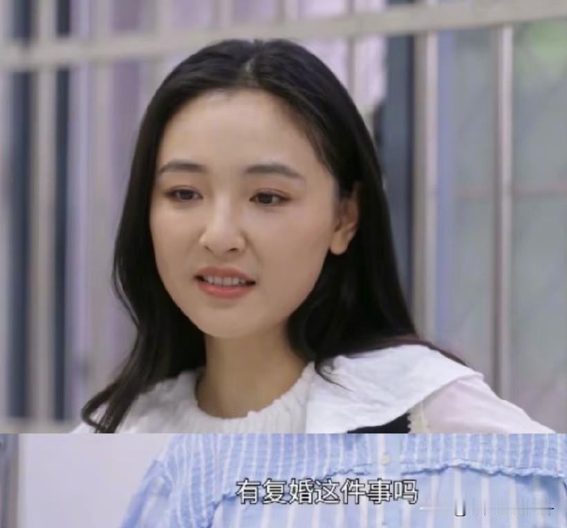 吴倩为什么不会复婚
原因很简单
不是因为她还恨着前夫，也不是因为被伤的太深，而是