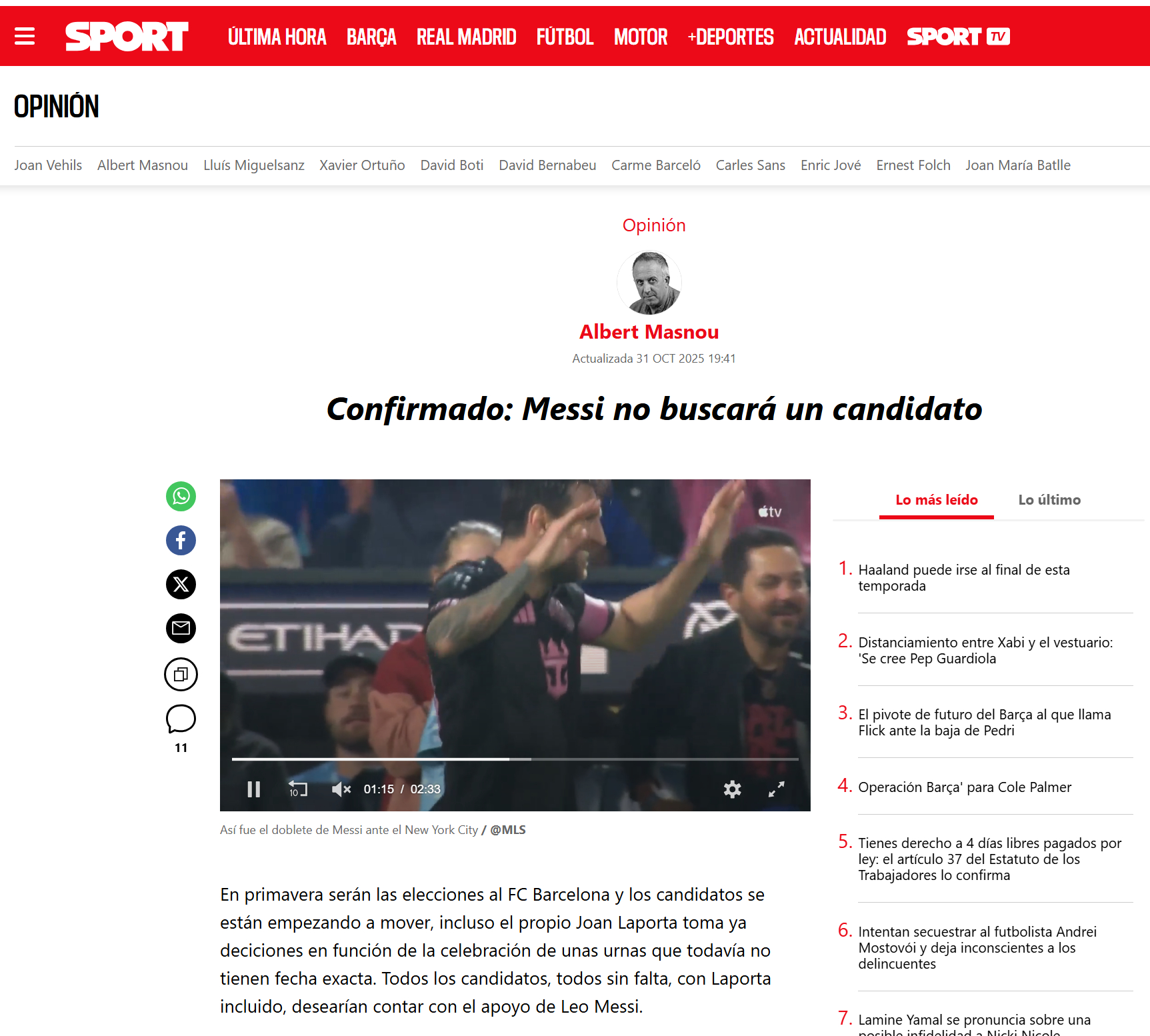 《每日体育报》确认：梅西不会支持任何候选人此前西班牙媒体abc报道梅西将介入明年