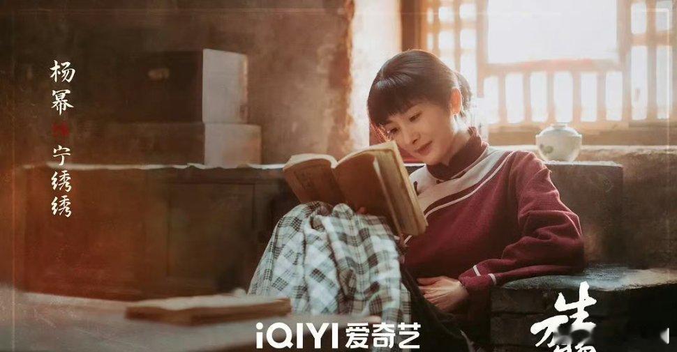 【二胖发布】生万物开启播前招商 刘家成执导，杨幂、欧豪、倪大红、秦海璐主演的《生