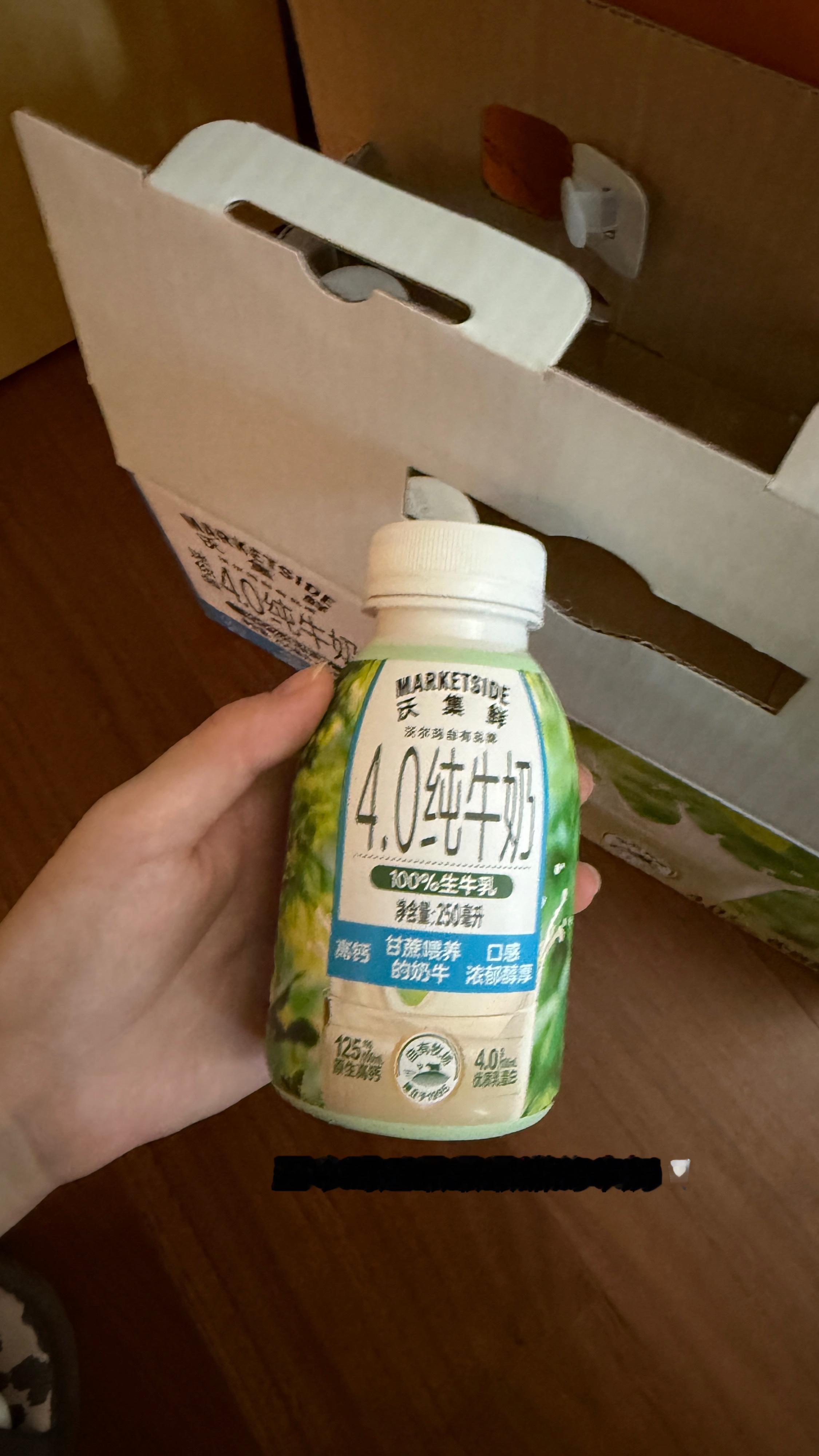 带娃plog 第一期 