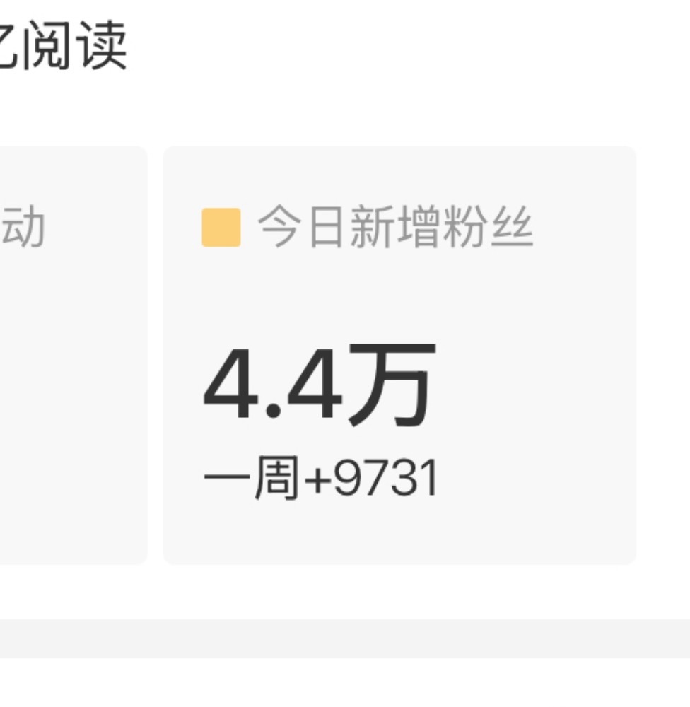 我就笑笑 笑的谁可以直接对号入座 