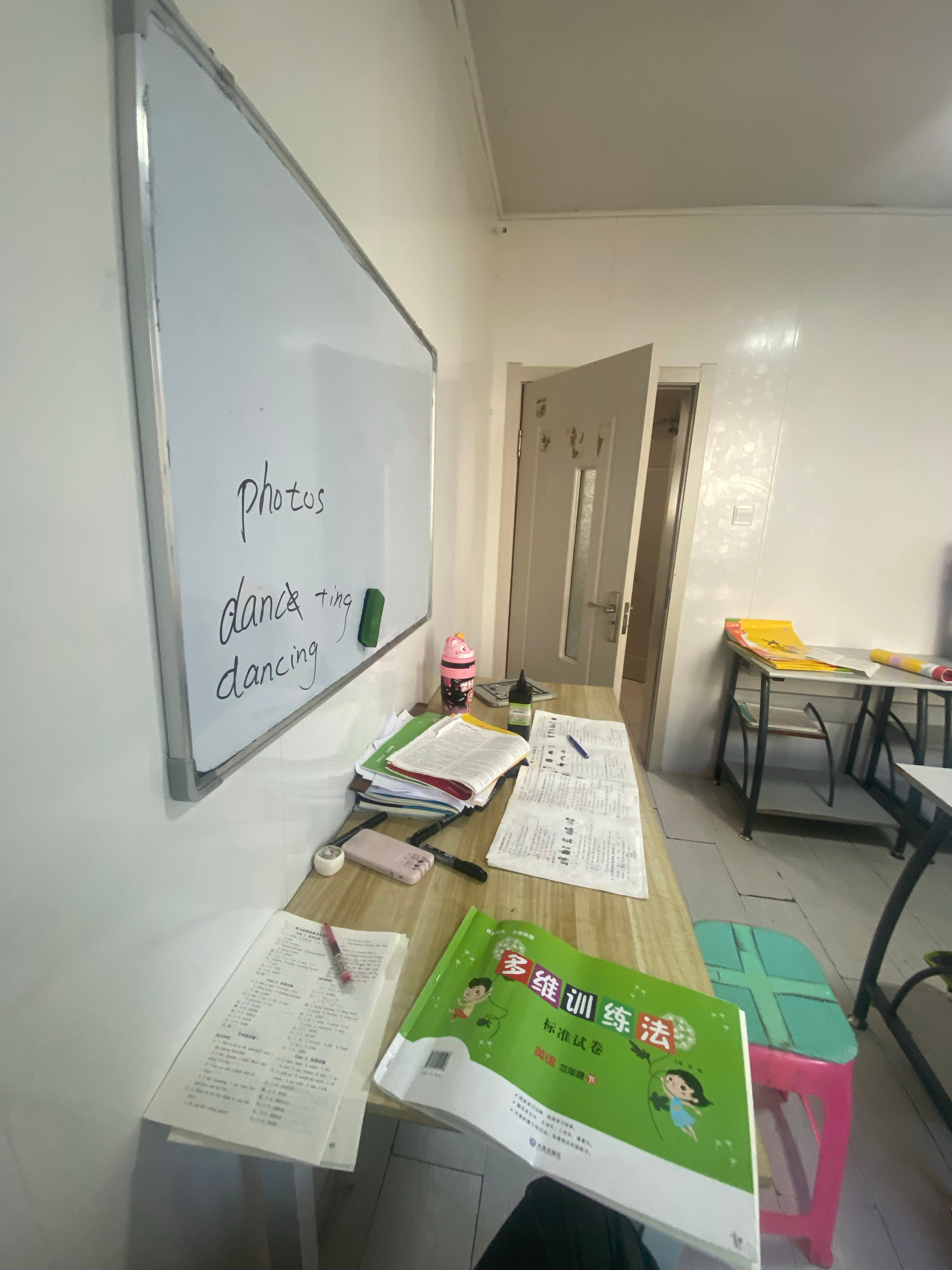 想死的地点和时间  烟火