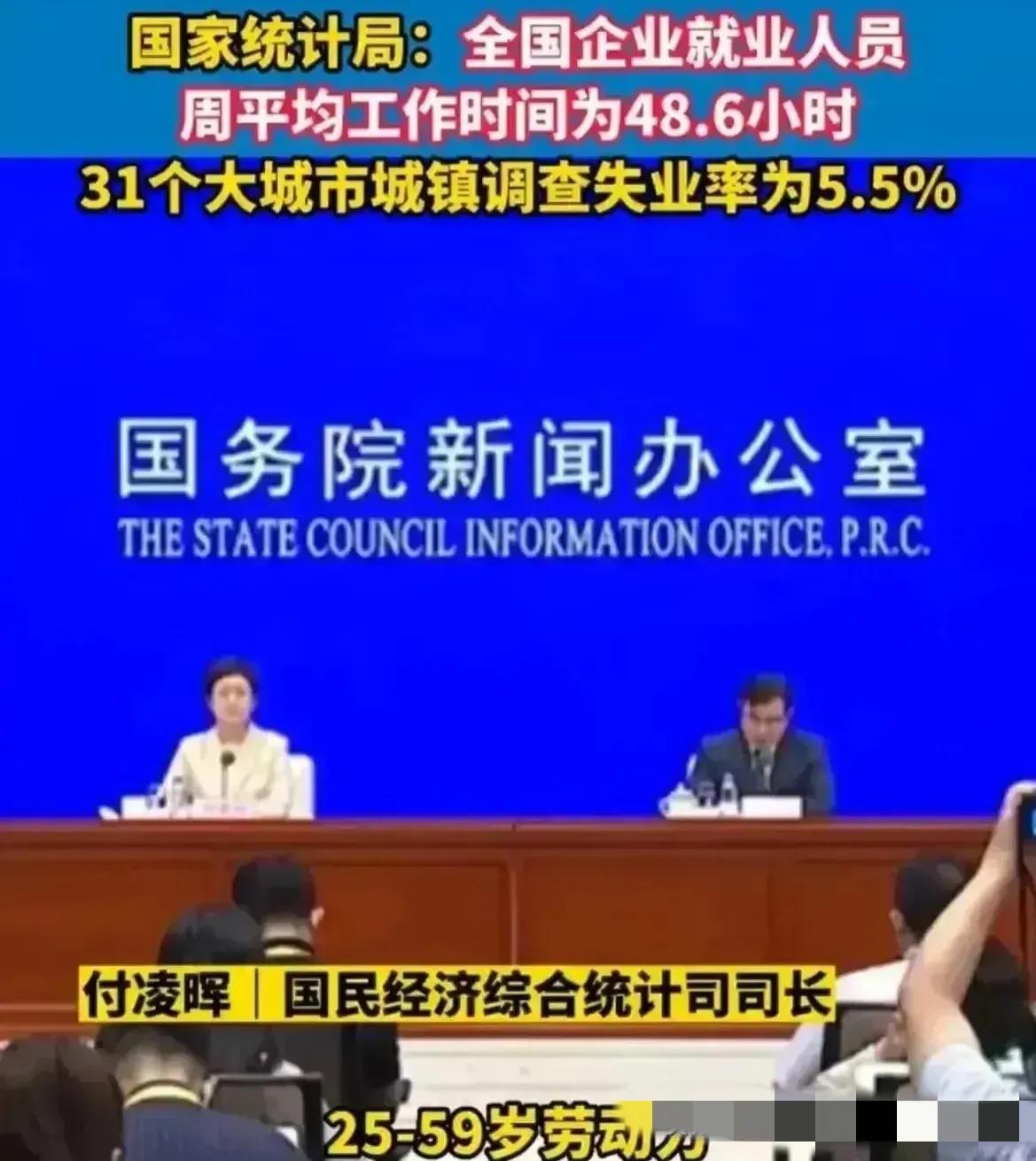 保安普工电工学徒我都尝试过了，都不要我，真的很悲哀！说实话，为了找工作，我做了最