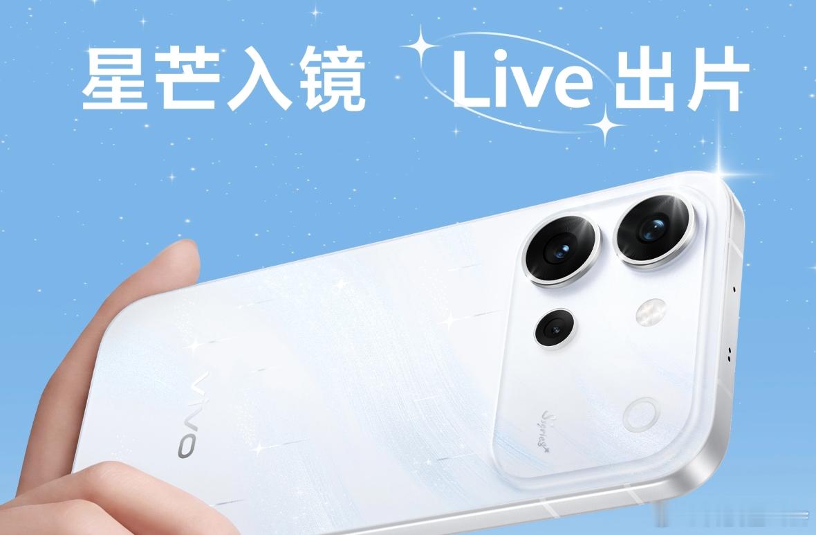 再也不用羡慕iPhone实况了实况照片的呼声一直蛮高的。iPhone虽然支持得比