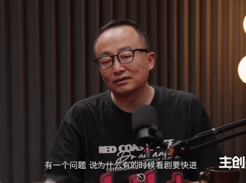 导演说三体和太平年一样都是历史剧 白玉兰8个提名真不是白来的！杨磊导演说，“拍科