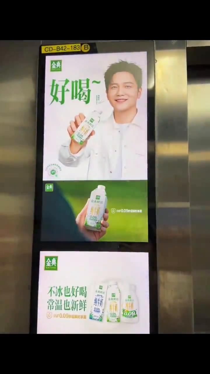 好喝，不冰也好喝，常温也新鲜。