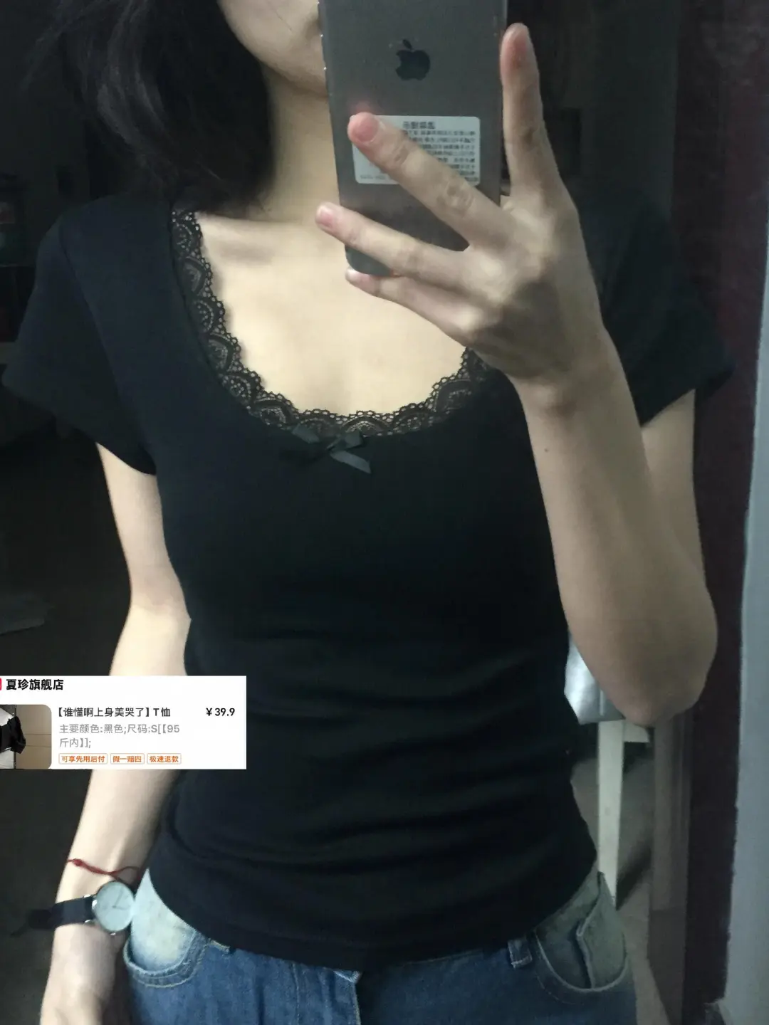 一些喜欢的短袖分享