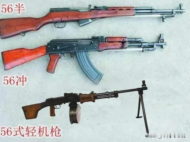 国产“五六冲”作为一款经典枪械，其家族谱系远比我们熟知的版本更为庞大。除了标准型