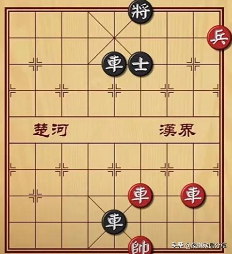 这局棋真是精彩纷呈，红棋巧妙反击，四龙相争，最终逆袭反杀，黑棋若再纠缠，只会一败