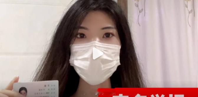 #中国人民大学##女博士##性骚扰##强制猥亵##汉语言文学#  多大勇气，才走