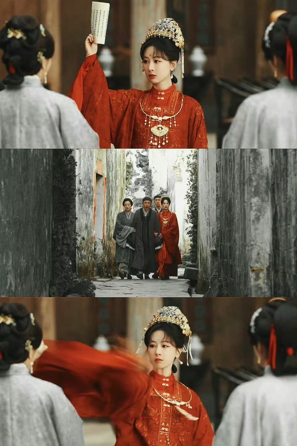 杨紫家业婚服镜头期待杨紫李祯