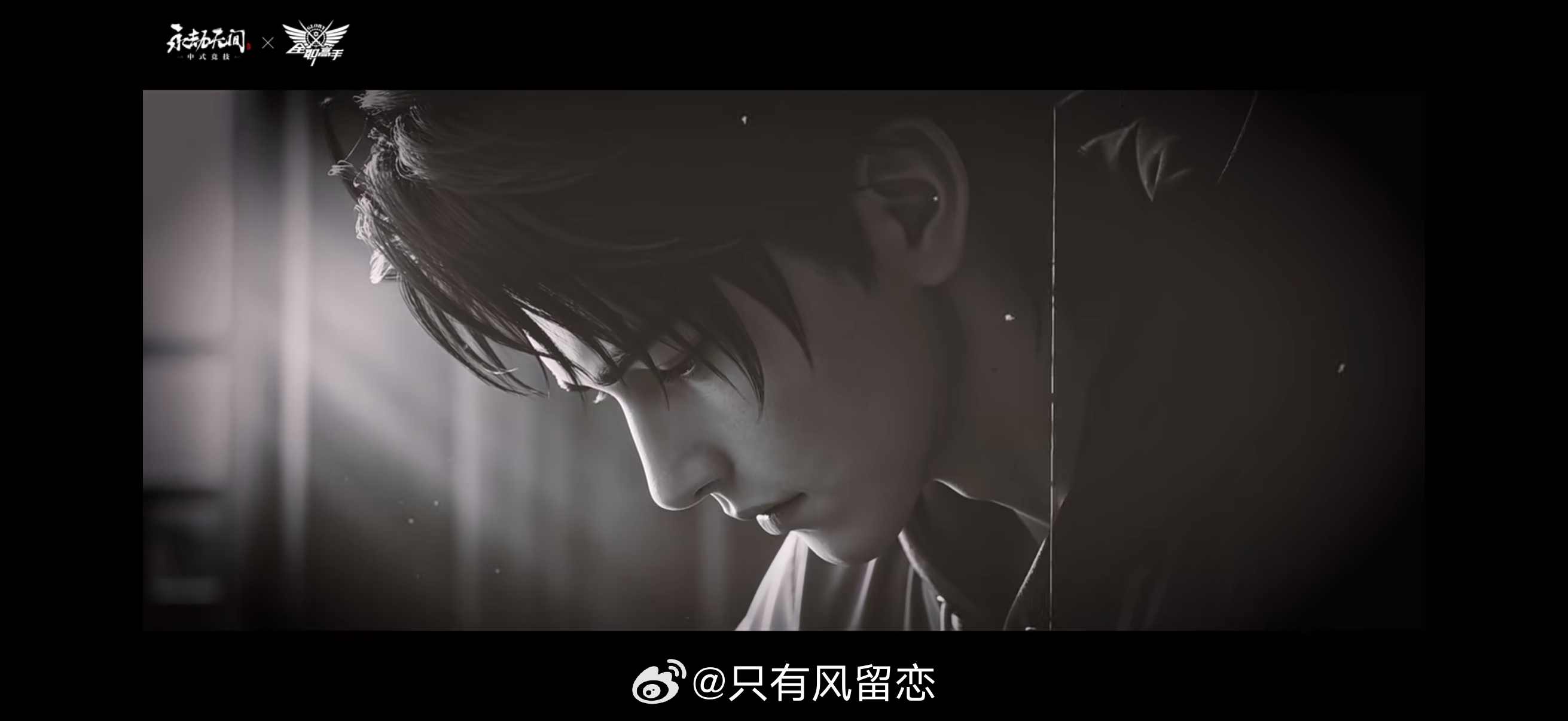 最喜欢，最有味道，最能品尝动机的镜头，让老娘看看你在想什么 