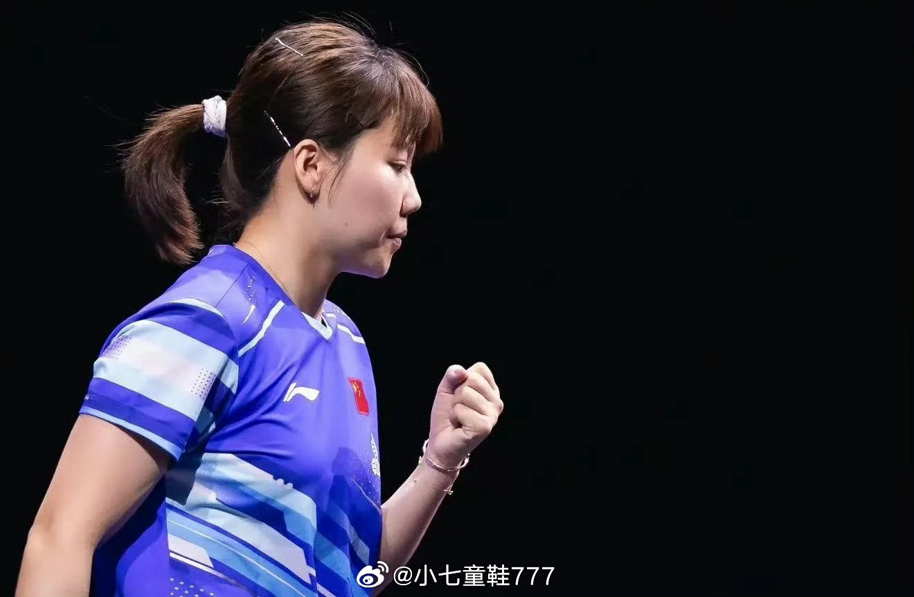 陈幸同3比0杜凯琹   WTT澳门冠军赛女单1/8决赛，陈幸同3-0战胜杜凯琹，