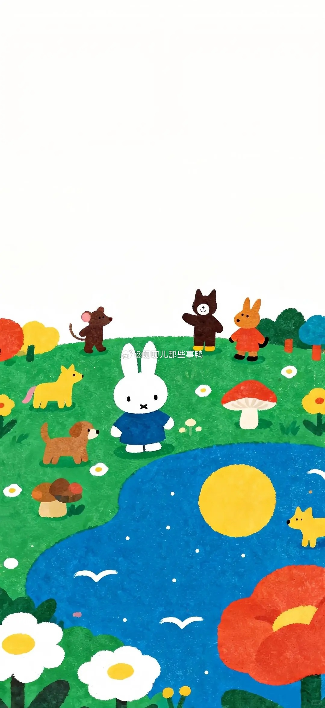 今日🈚投稿，大家早早早鸭～周末愉快