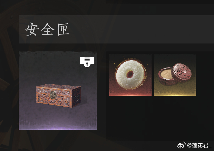 纯捡垃圾也会出红啊，血赚 