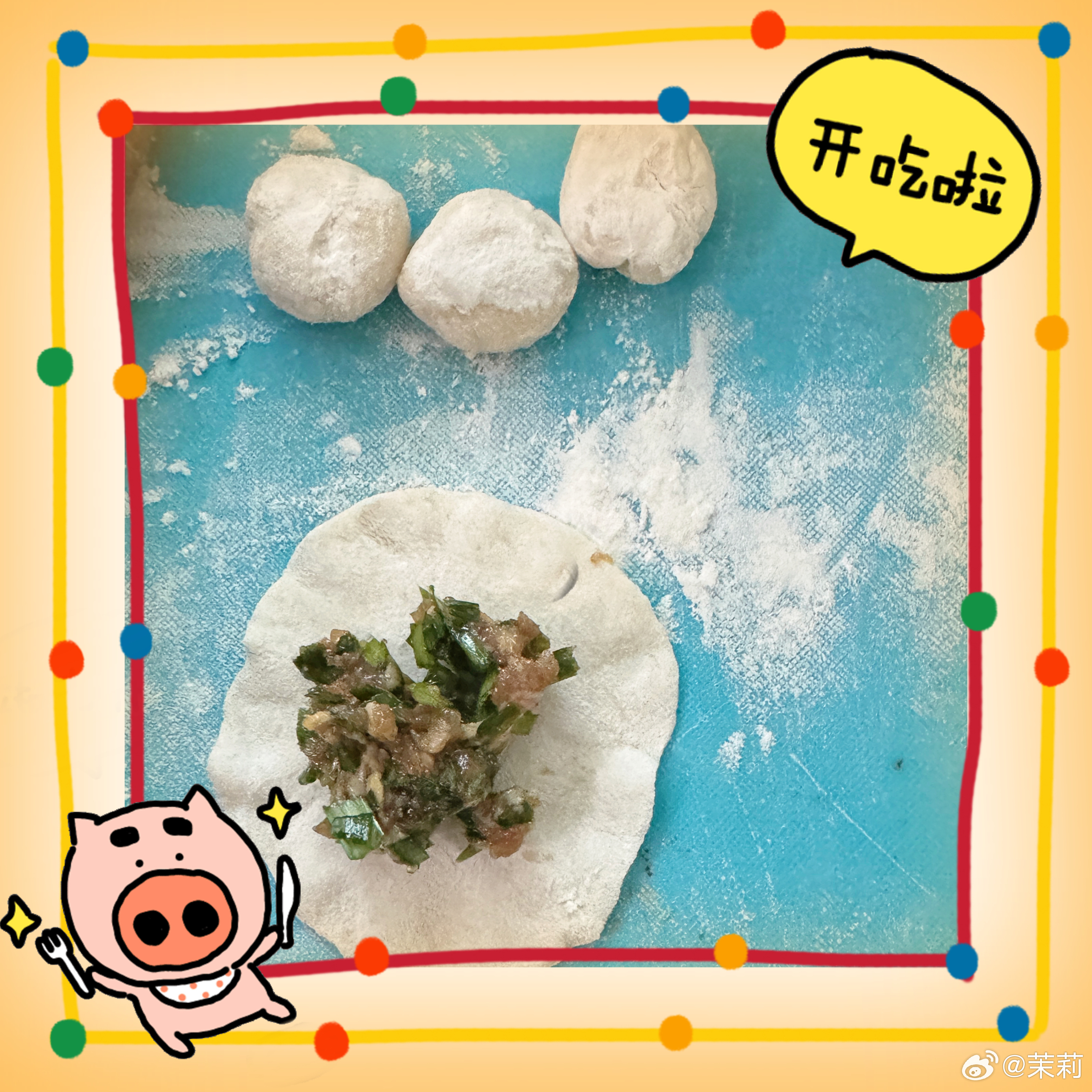 不去餐馆，不买半成品，今天厨娘-墩上线，在家自己动手包饺子[666]从和面醒面、