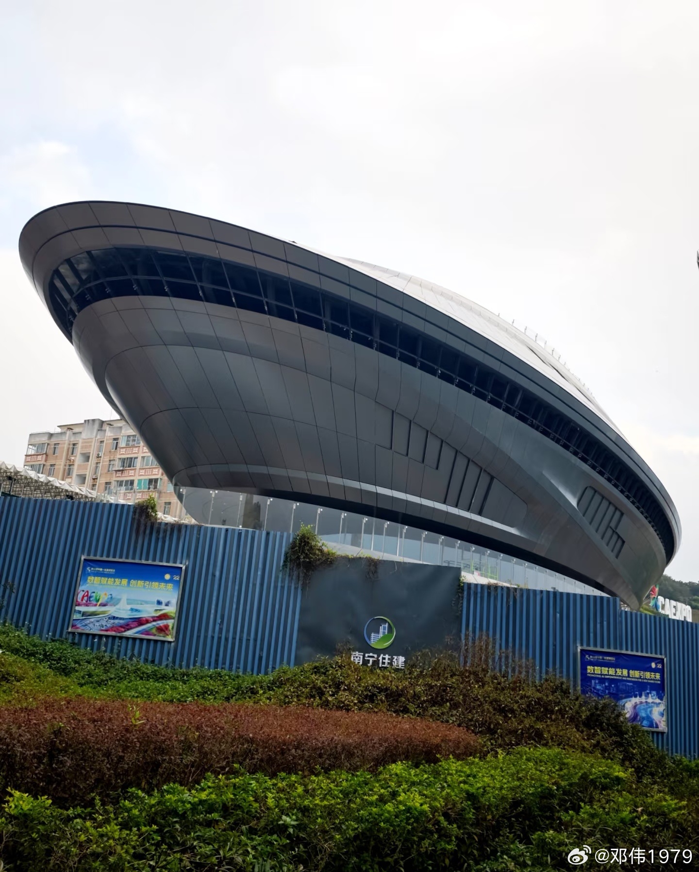 比亚迪南宁新地标“迪星舰”南宁比亚迪