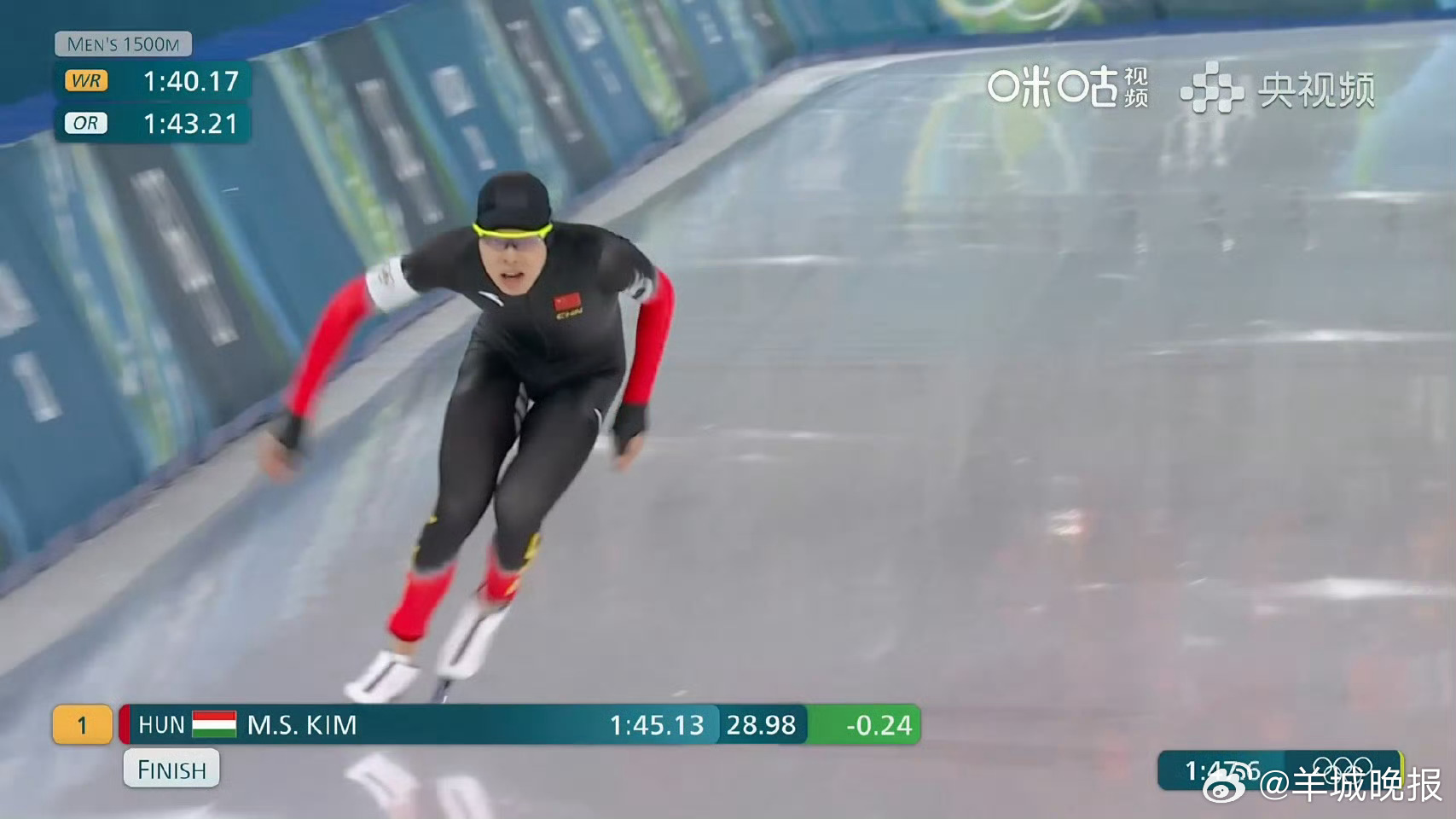 【#刘瀚彬滑出1分49秒#】#刘瀚彬滑出1分48秒99#米兰冬奥会速度滑冰男子1