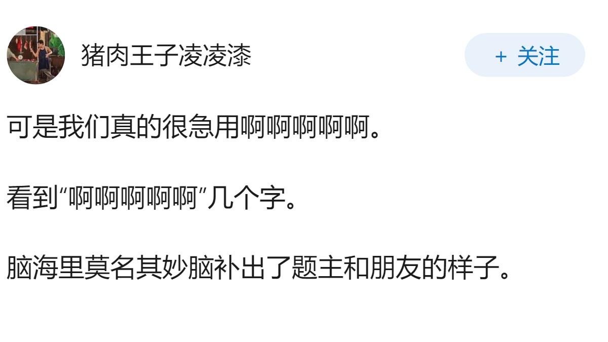 手机落在网约车上，对方以距离太远为由，不予以送还，这件事是我错了吗?