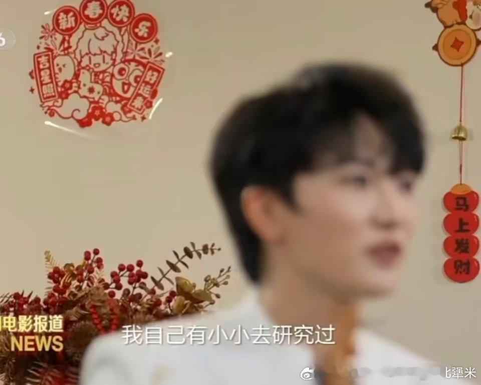 周深 哈哈哈哈哈哈哈  找重点六公主你就炫耀吧 