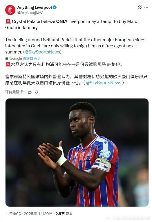 求求了，冬天撸来吧，来个中卫吧