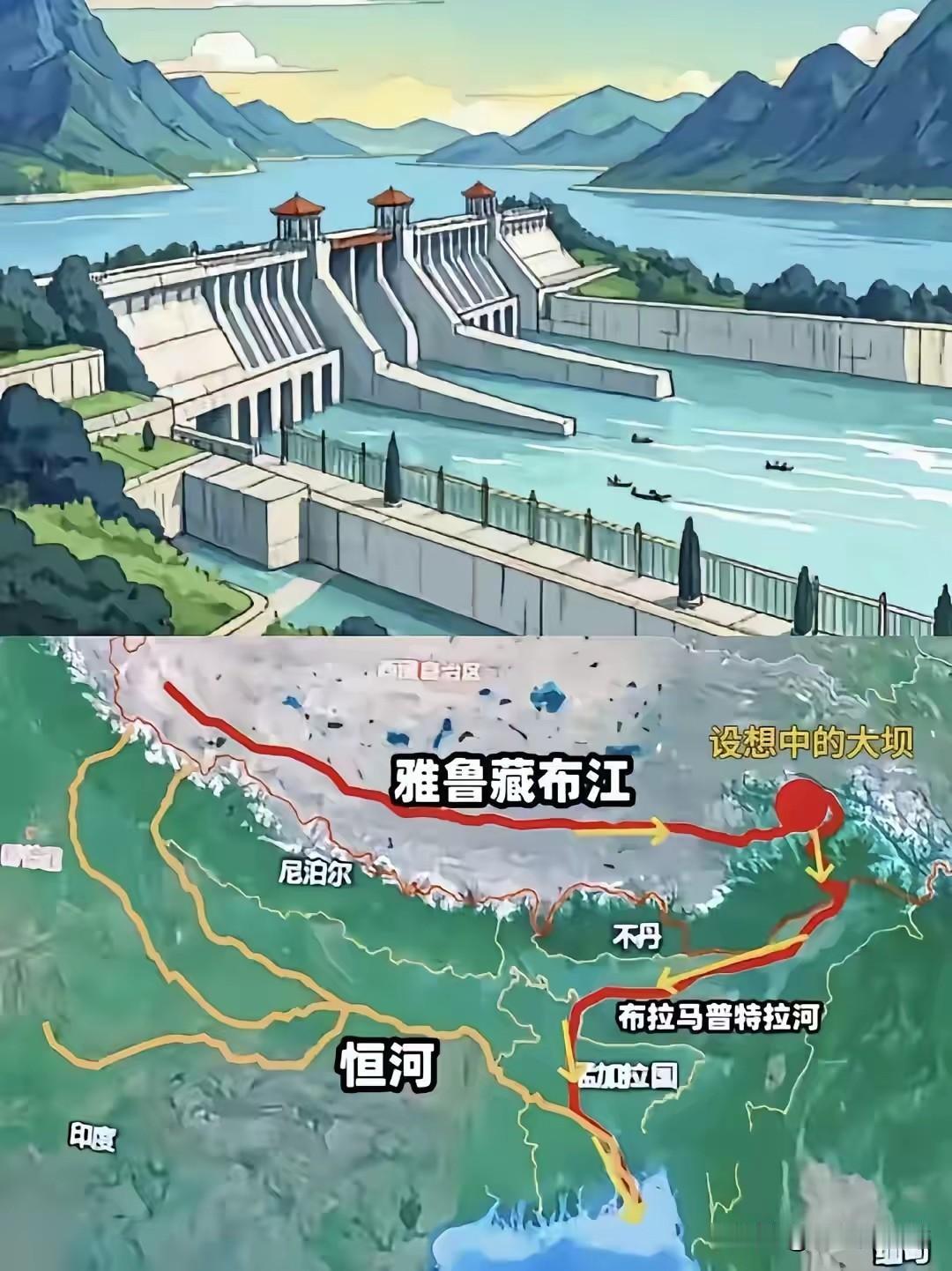 距印度边境仅20公里！雅鲁藏布江超级工程，真正价值从不止发电
 
在西藏墨脱的深