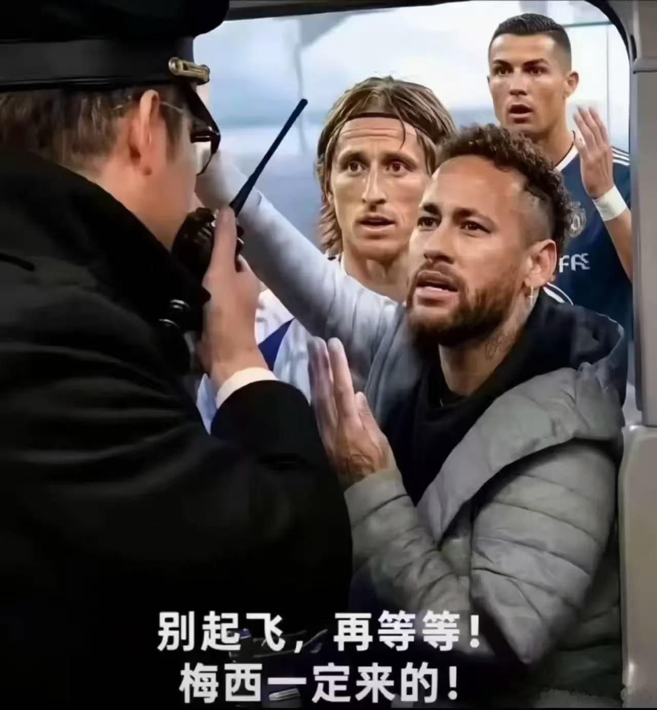 梅西虽然状态一般，但还是值得信赖。再等等。 